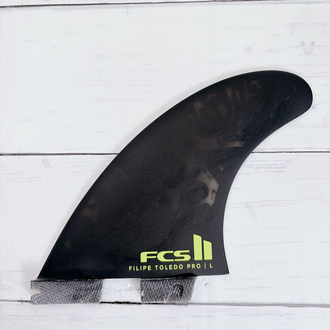 美品　FCS2 Filipe Toledo Pro II フィン LARGE