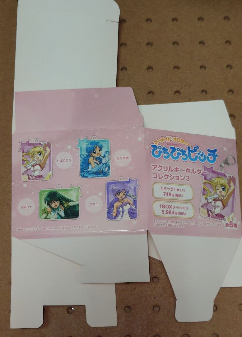 箱＆袋付き　ぴちぴちピッチ　アクキー　8点　コンプ セット