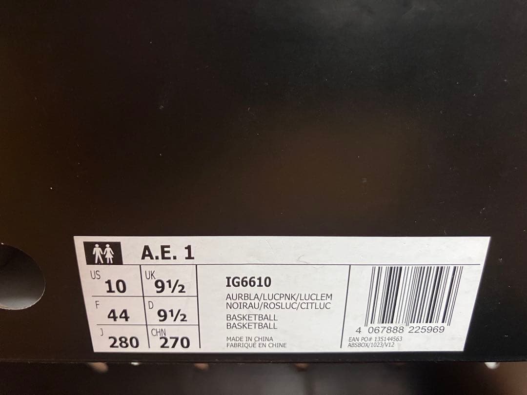シューズ(男性用) adidas ae1 ig6610 anthony edwards 28cm
