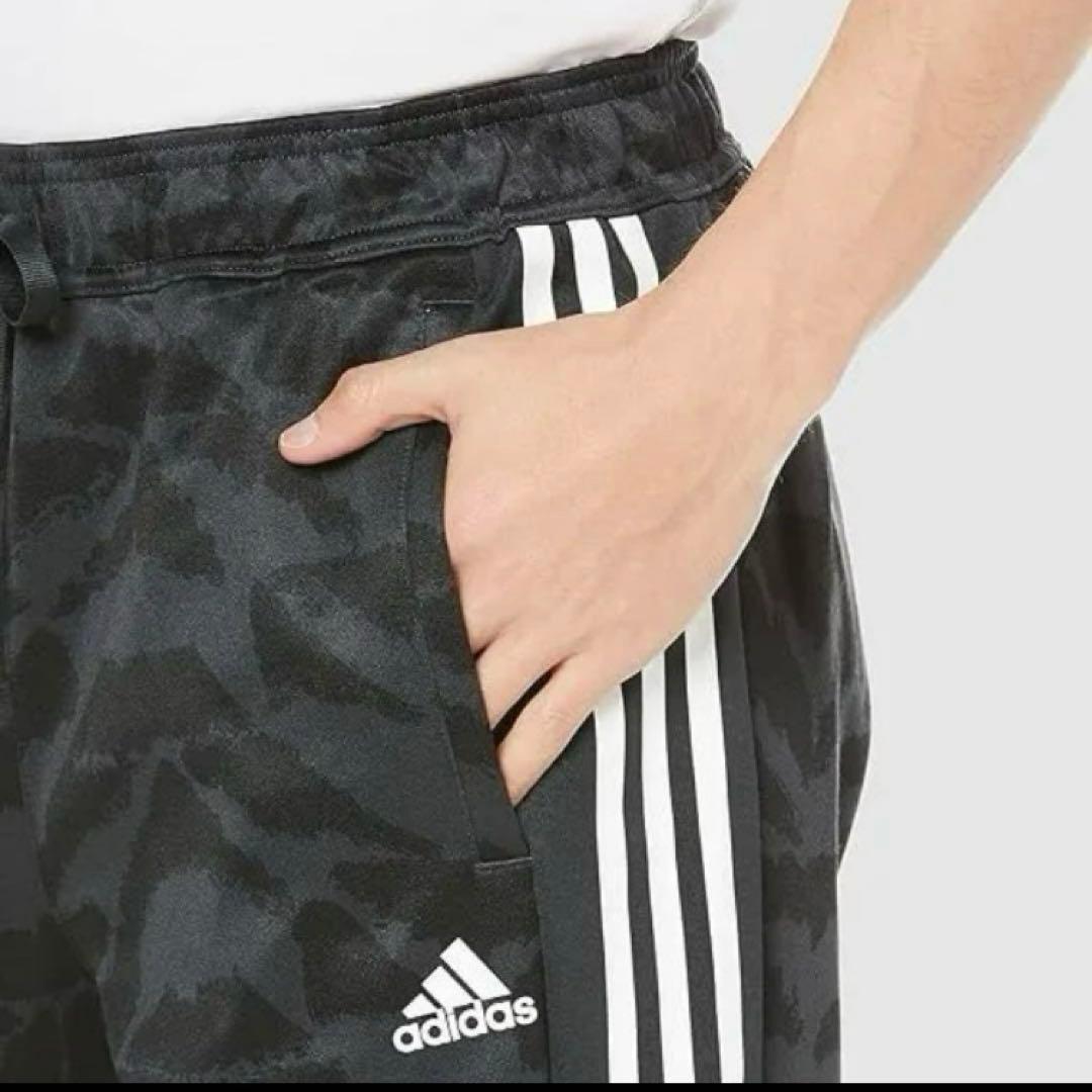 【希少モデル】adidasトラックパンツジャージ　黒アニマル柄　ストリート系XL