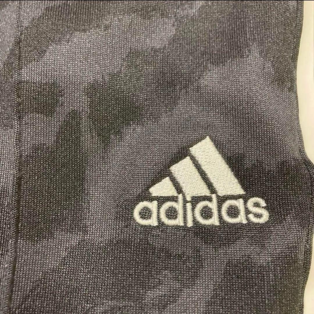 【希少モデル】adidasトラックパンツジャージ　黒アニマル柄　ストリート系XL