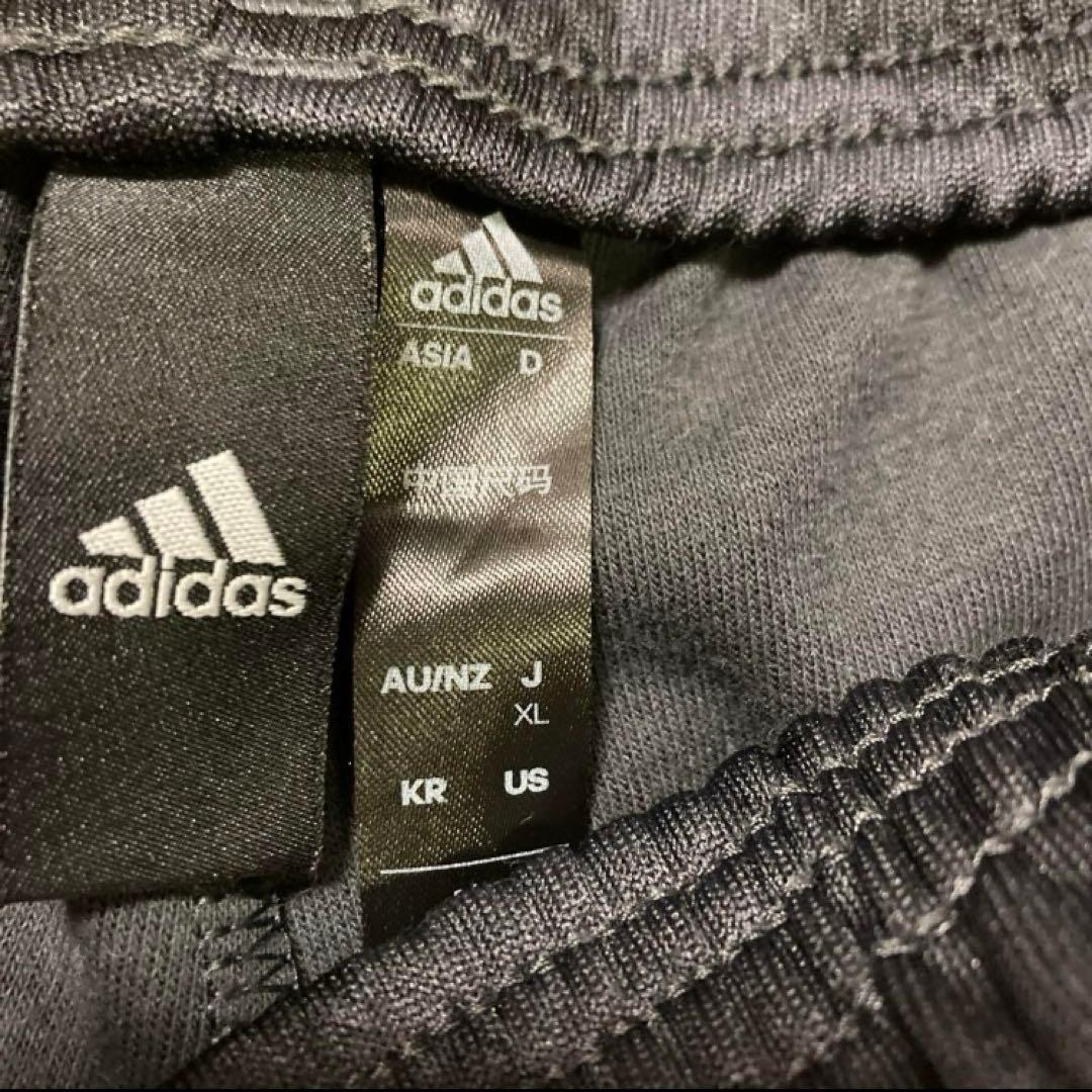 【希少モデル】adidasトラックパンツジャージ　黒アニマル柄　ストリート系XL