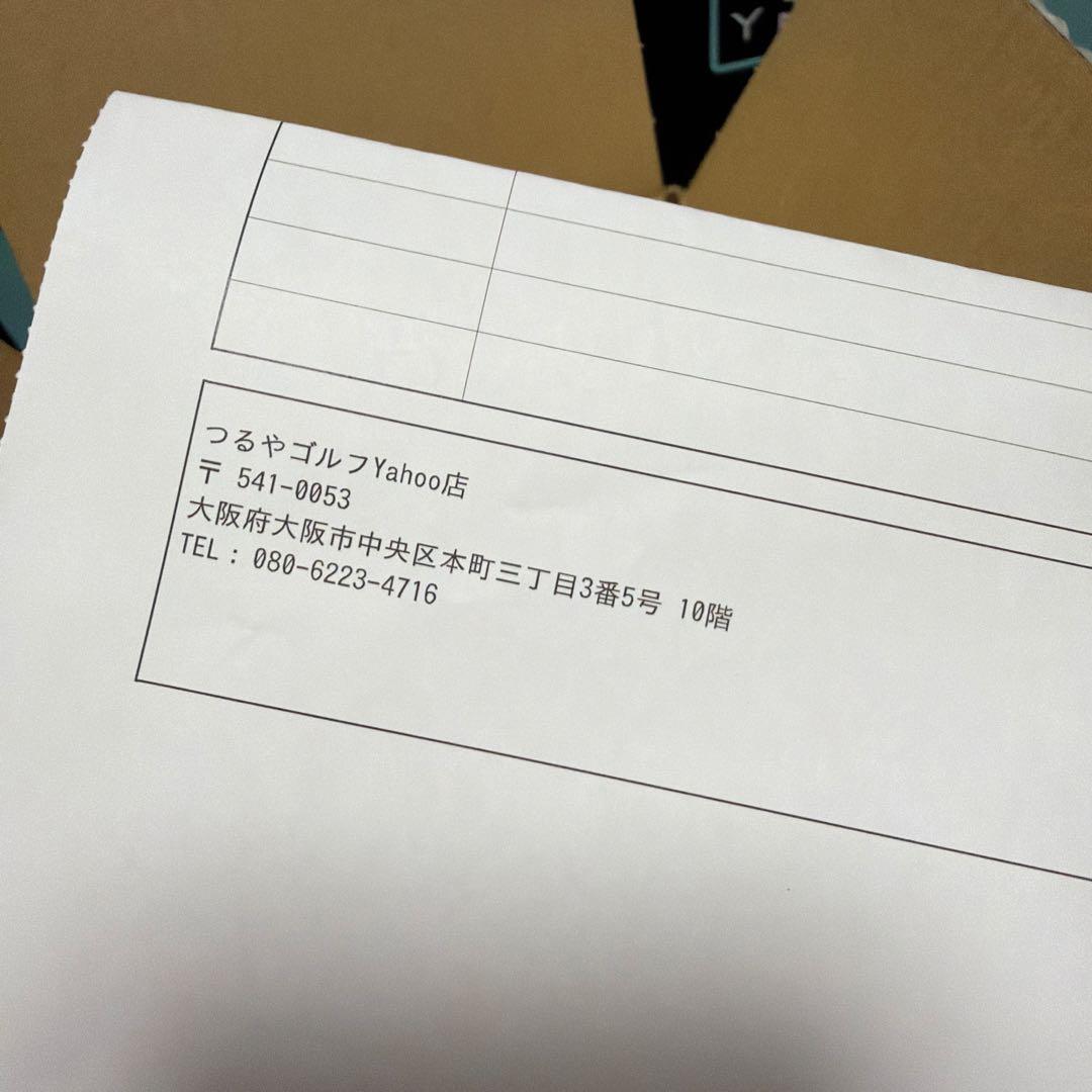 ブシュネル ピンシーカーPRO XM ゴルフ用レーザー距離計 日本正規品