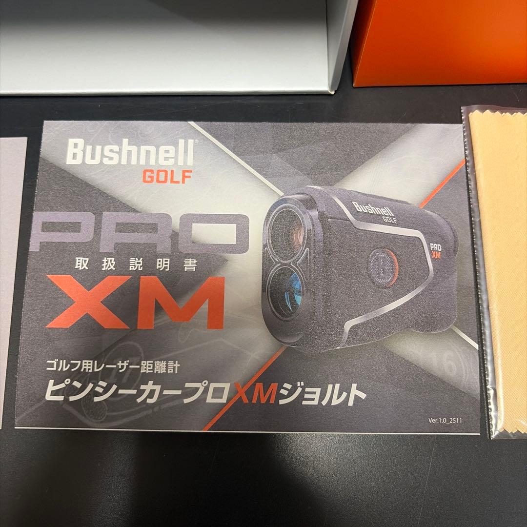 ブシュネル ピンシーカーPRO XM ゴルフ用レーザー距離計 日本正規品