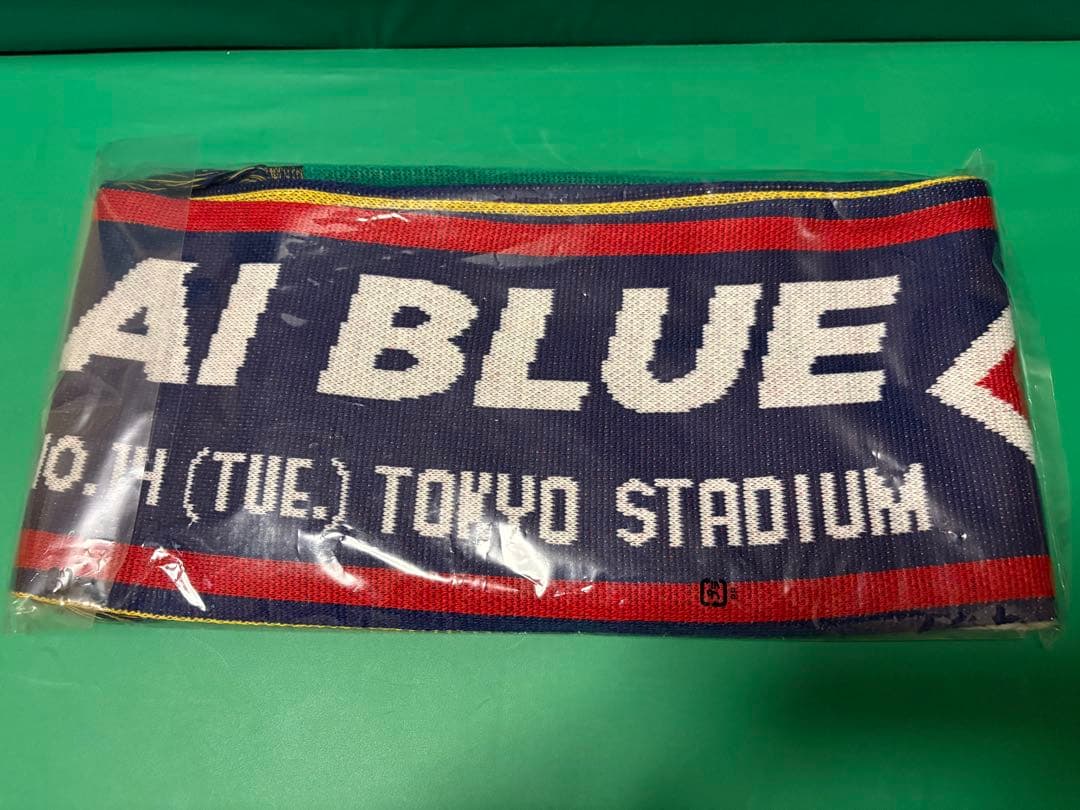 サッカー日本代表vsブラジル代表 2025年10月14日 ニットマフラー