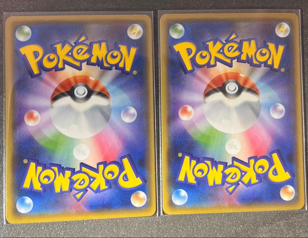 【ポケモンカードゲーム】フシギバナソウルリンク
