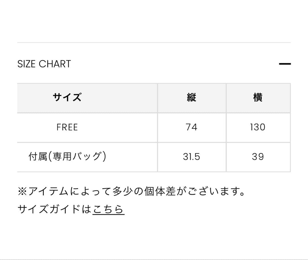 MARK & LONA シートカバータグ付き新品未使用
