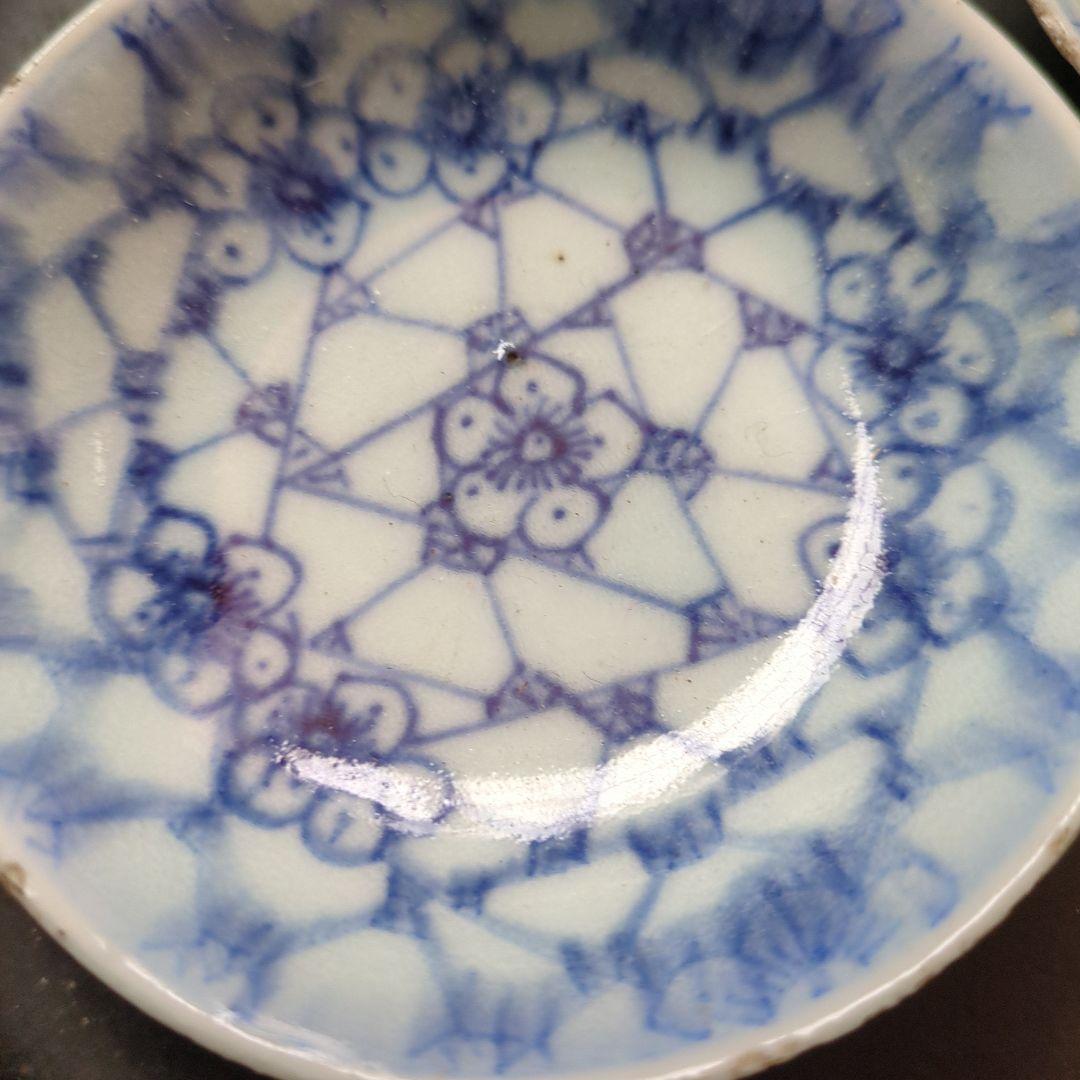 青い花模様 陶器 小皿 5枚セット