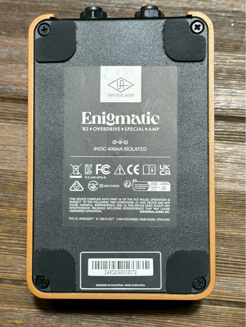 ユニバーサルオーディオ Enigmatic '82 Overdrive Amp