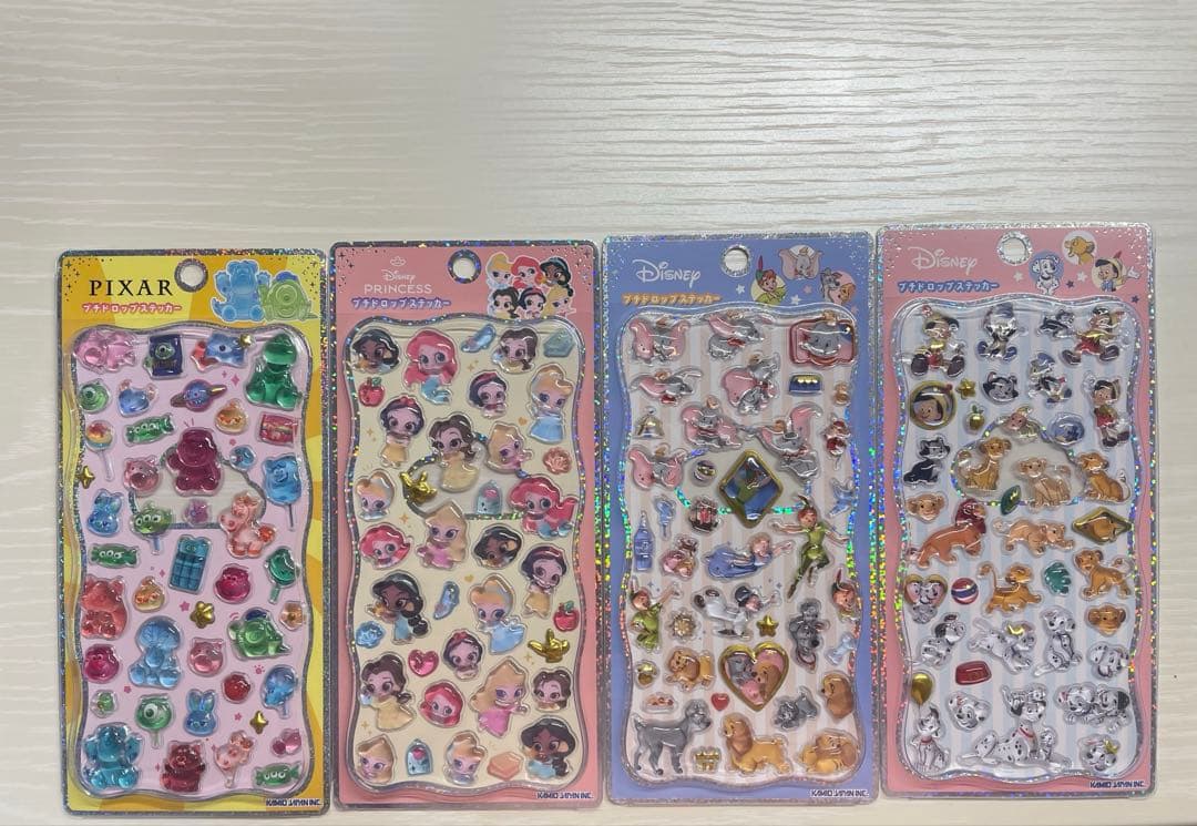 さるきち様 リクエスト 4点 まとめ商品