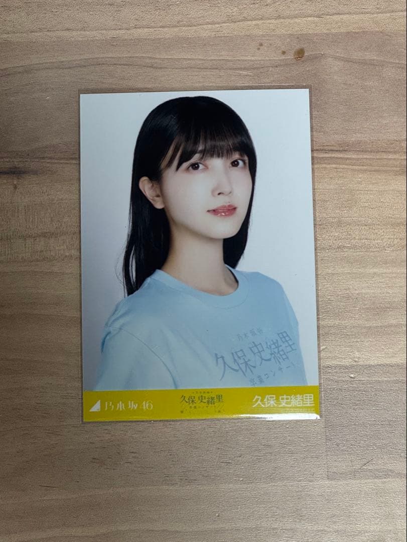 乃木坂46 久保史緒里卒業コンサート衣装