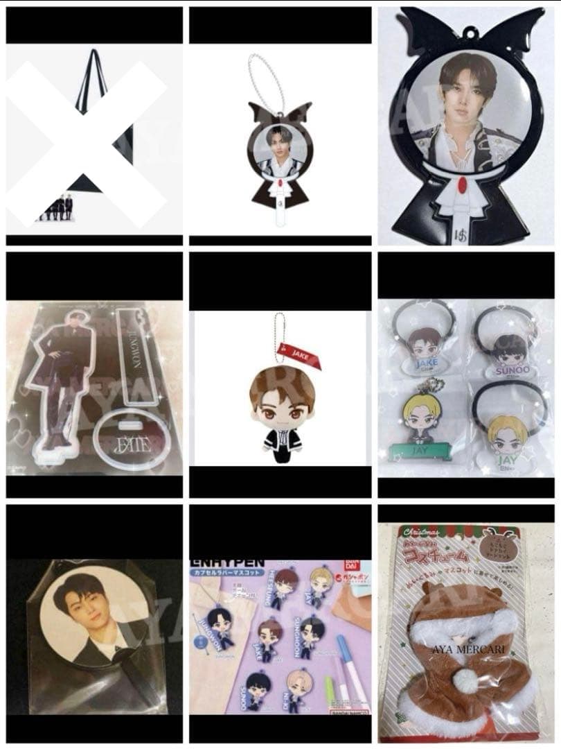 ENHYPEN FATE FATE+WALK THE LINEなどグッズいろいろ