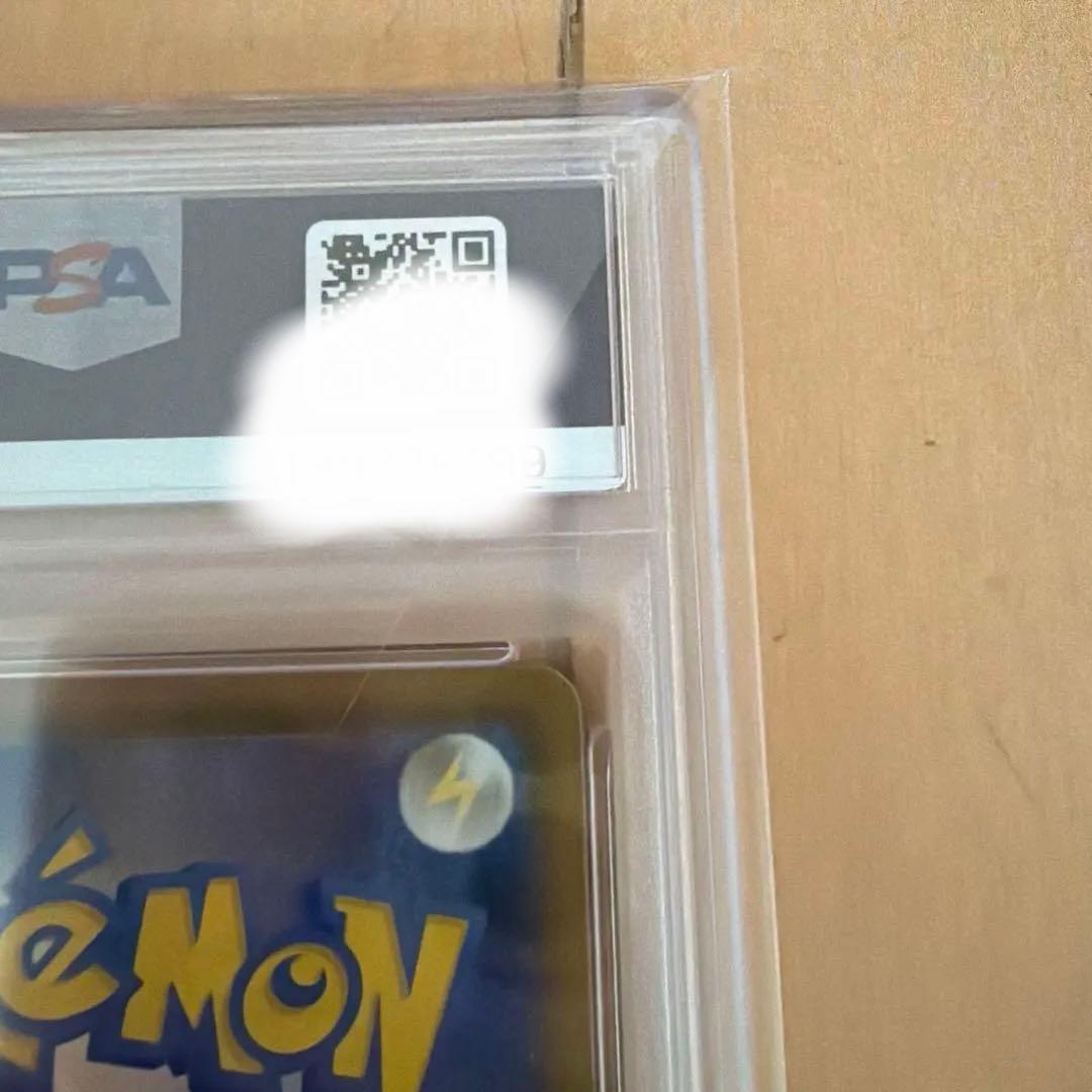 【本日限定】極美品 ミュウ UR 25th PSA10 即日発送