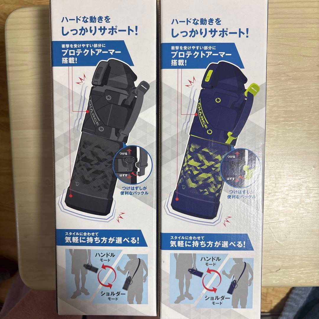 モンちゃん様⭐︎リクエスト2品水筒新品　匿名