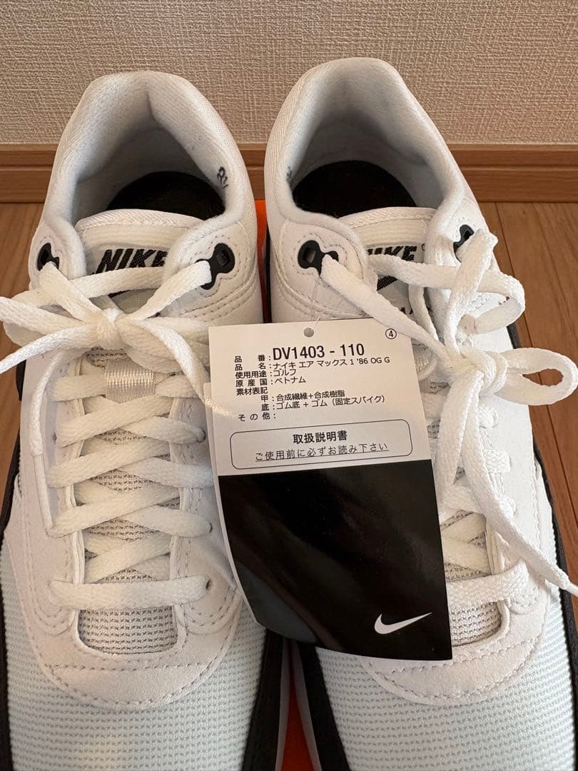 シューズ(男性用) NIKE Air Max 1 Golf \"Panda\"G DV1403-110