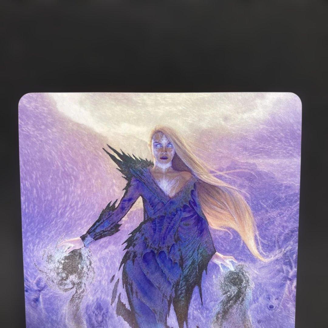 FAB　Iyslander Marvel Cold Foil UPR 初版