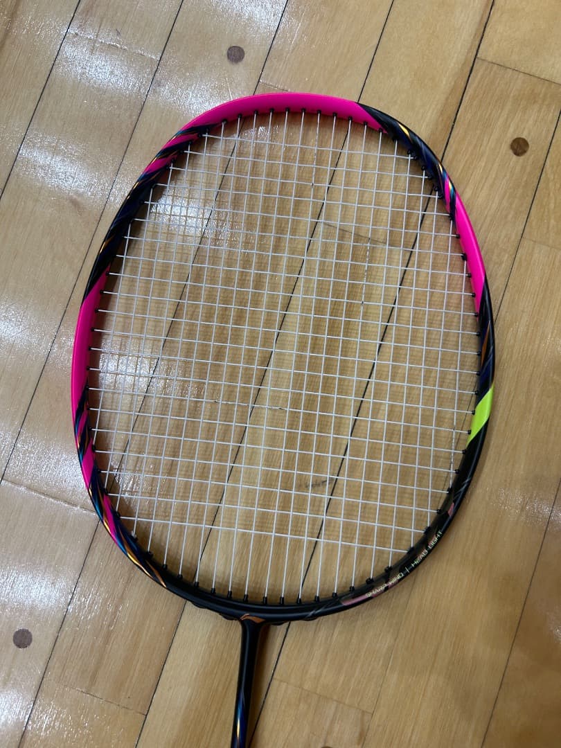 リーニン BLADEX900new
