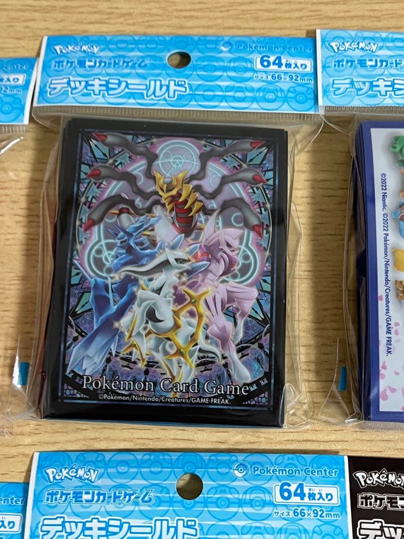 ポケモンカードゲーム デッキシールド 15個セット