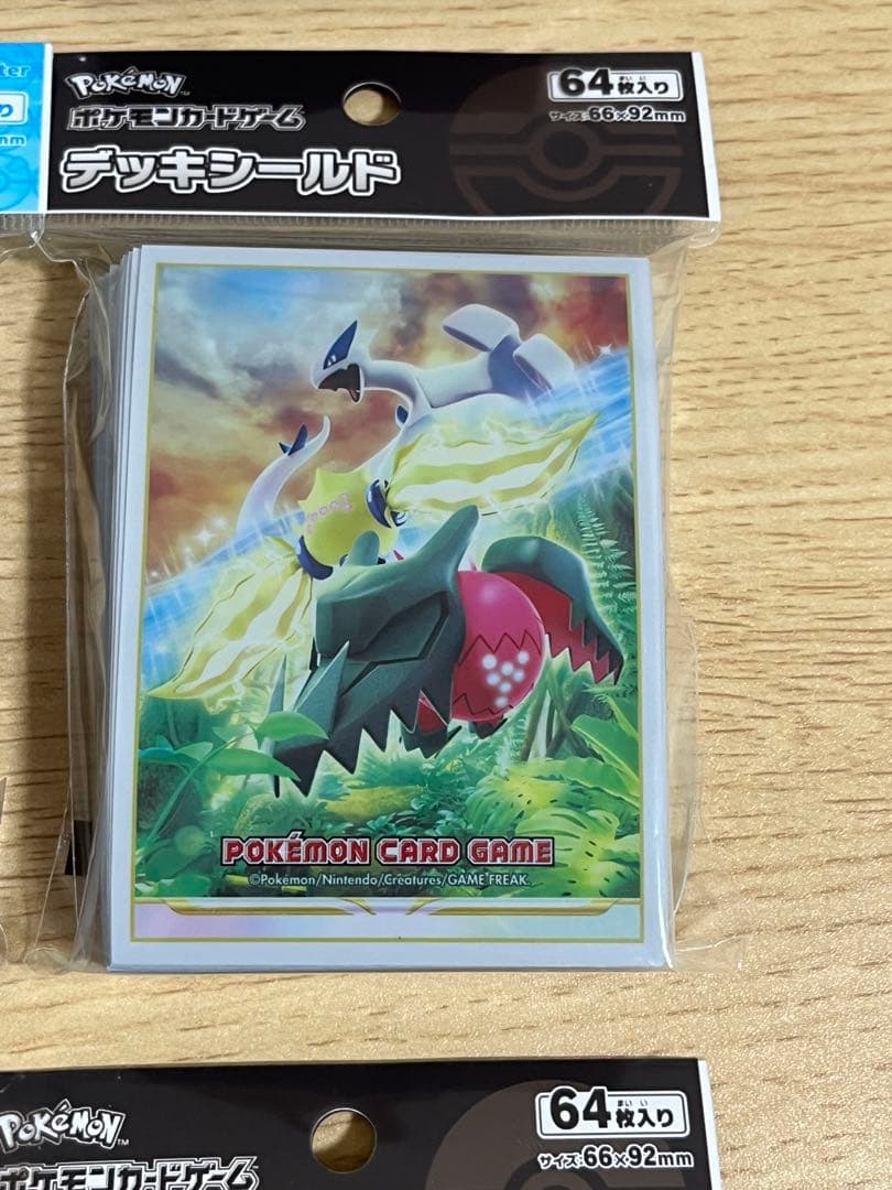 ポケモンカードゲーム デッキシールド 15個セット