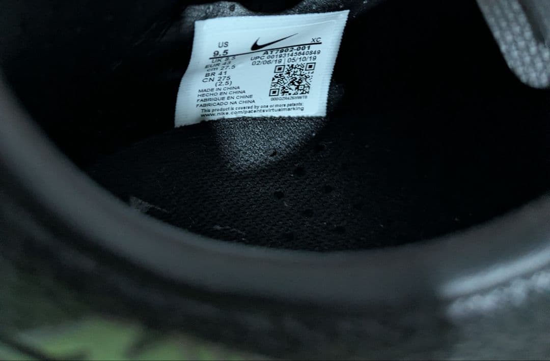 NIKE マーキュリアル ヴェイパー１３ プロ HG