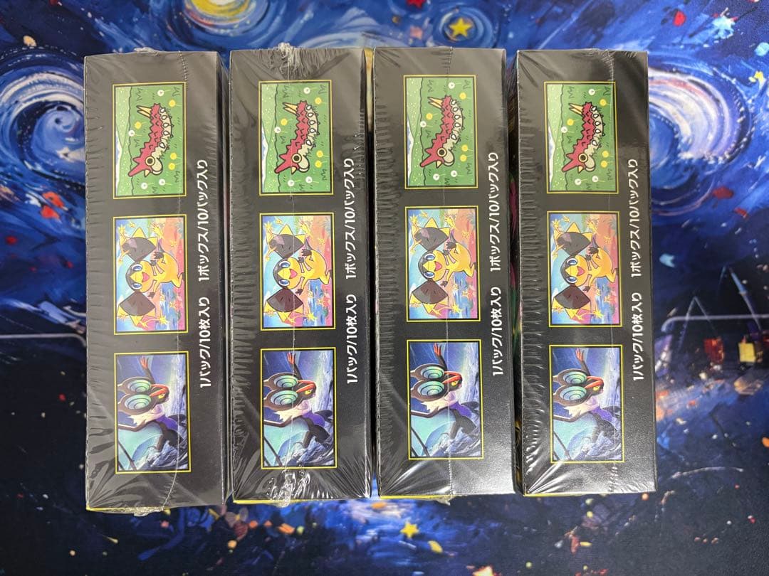 シュリンク付 megaドリームex 4box
