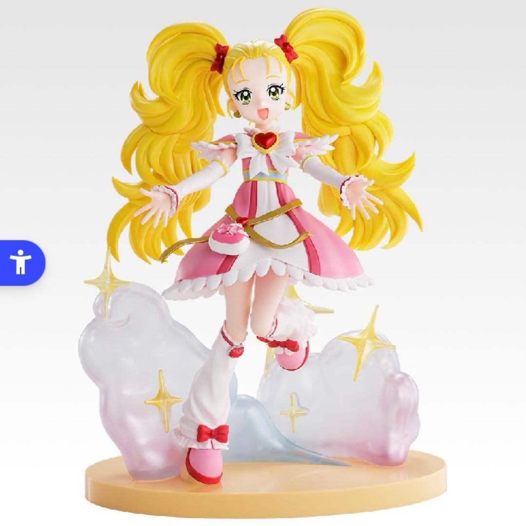 プリキュア　1番くじ　ルミナス　ホワイト　フィギュア