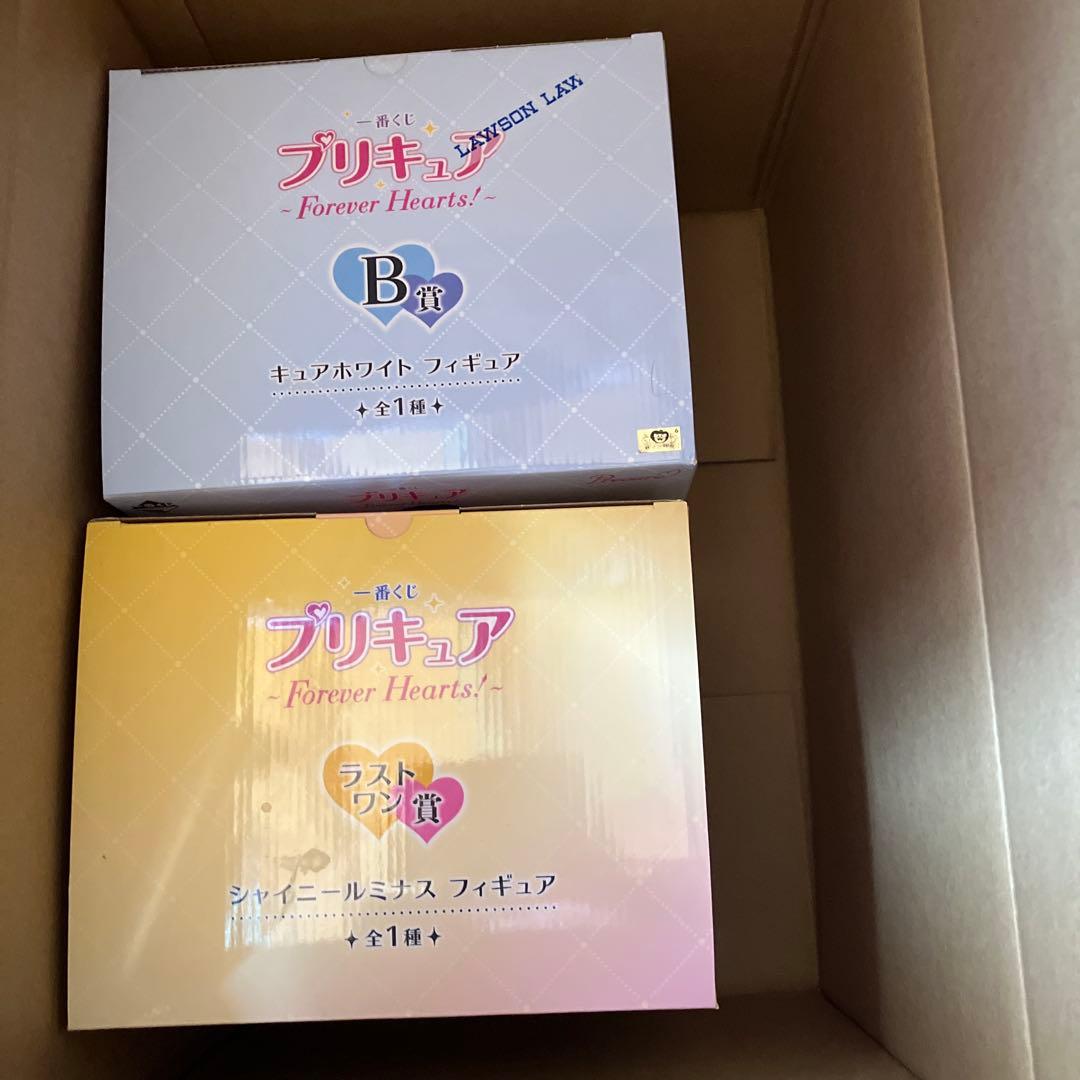 プリキュア　1番くじ　ルミナス　ホワイト　フィギュア
