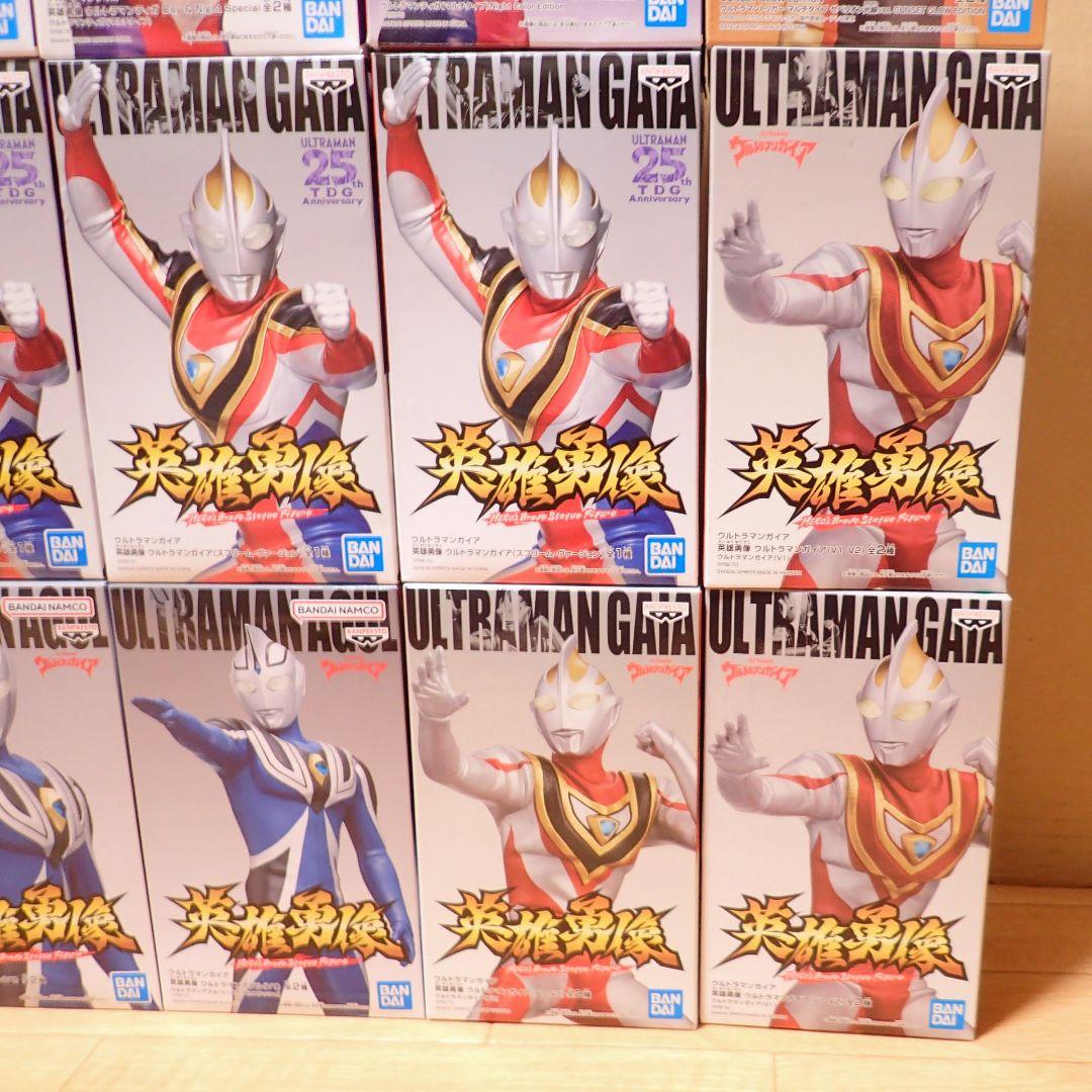英雄勇像 18体 ウルトラマン ティガ ガイア アグル Day Night