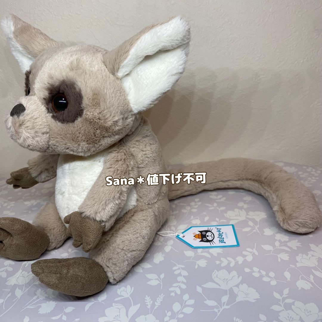 新品　廃盤　 Bruce Bush Baby ブッシュベイビー