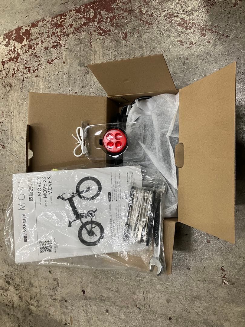 MOVE 電動アシスト自転車 ファットタイヤ