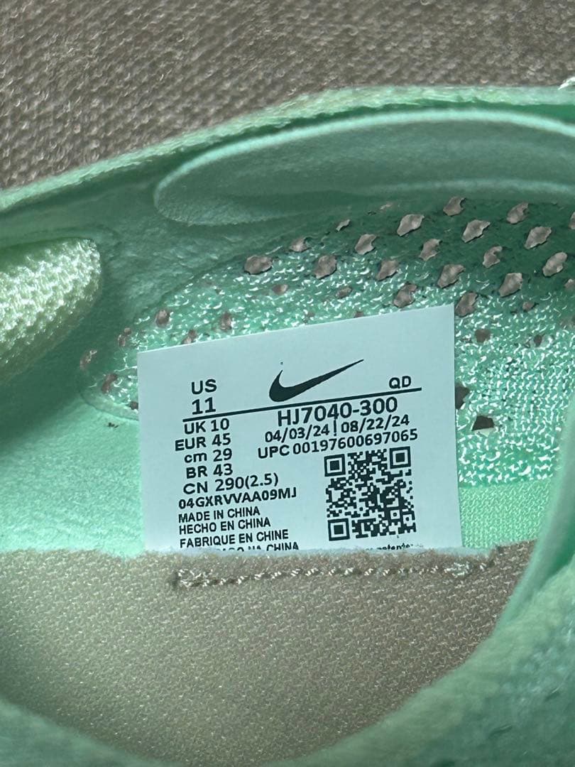 NIKE ズームX ヴェイパーフライ ネクスト% 3 29cm