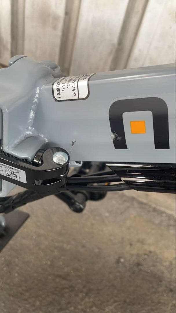 折りたたみ電動アシスト自転車 20インチ シマノ6段変速 最大50km 走行