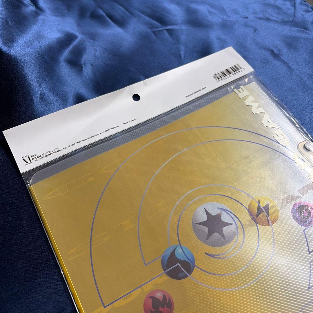◼️未開封◼️ポケモンカードネオ　金銀発売記念　プレミアムファイル