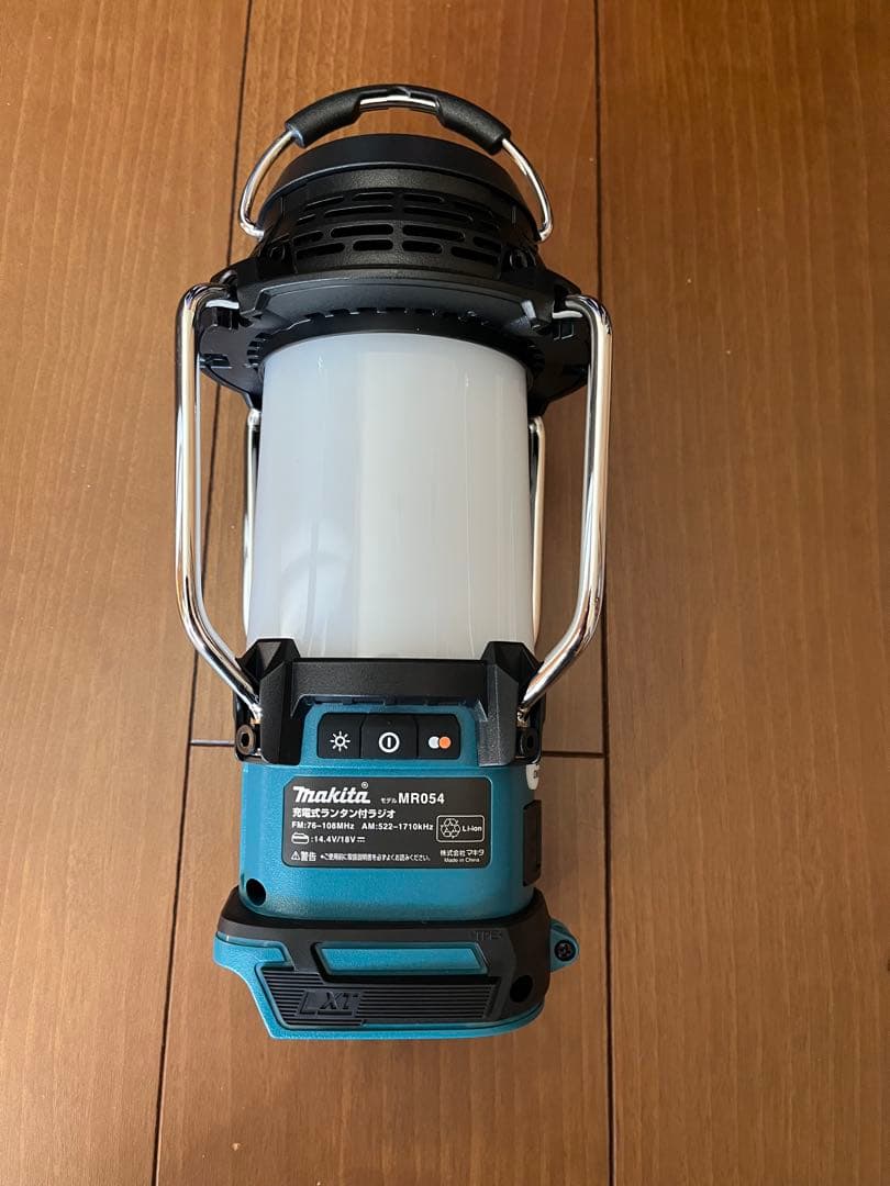 M*n様 美品　箱無しMakita マキタ MR054 充電式付ラジオランタン
