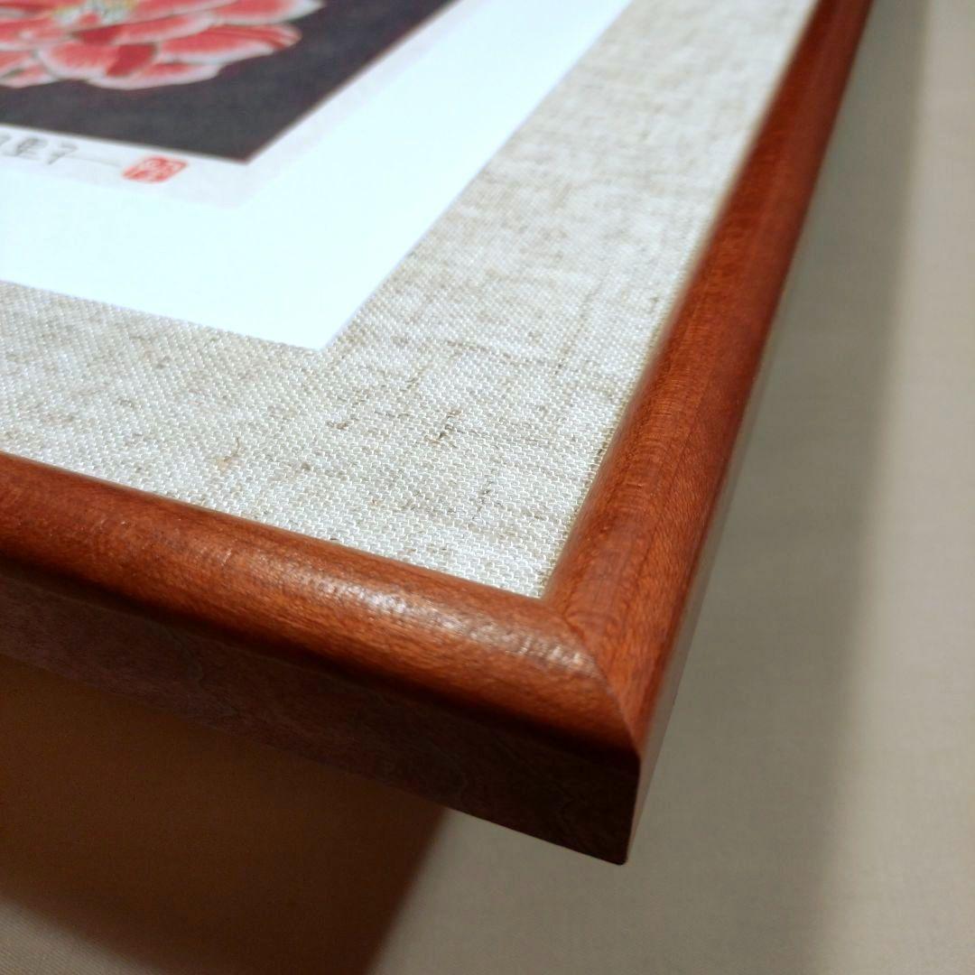 青木乃里子 椿 ジクレー 版画 額装品 和風 花 フラワー インテリア 水墨画