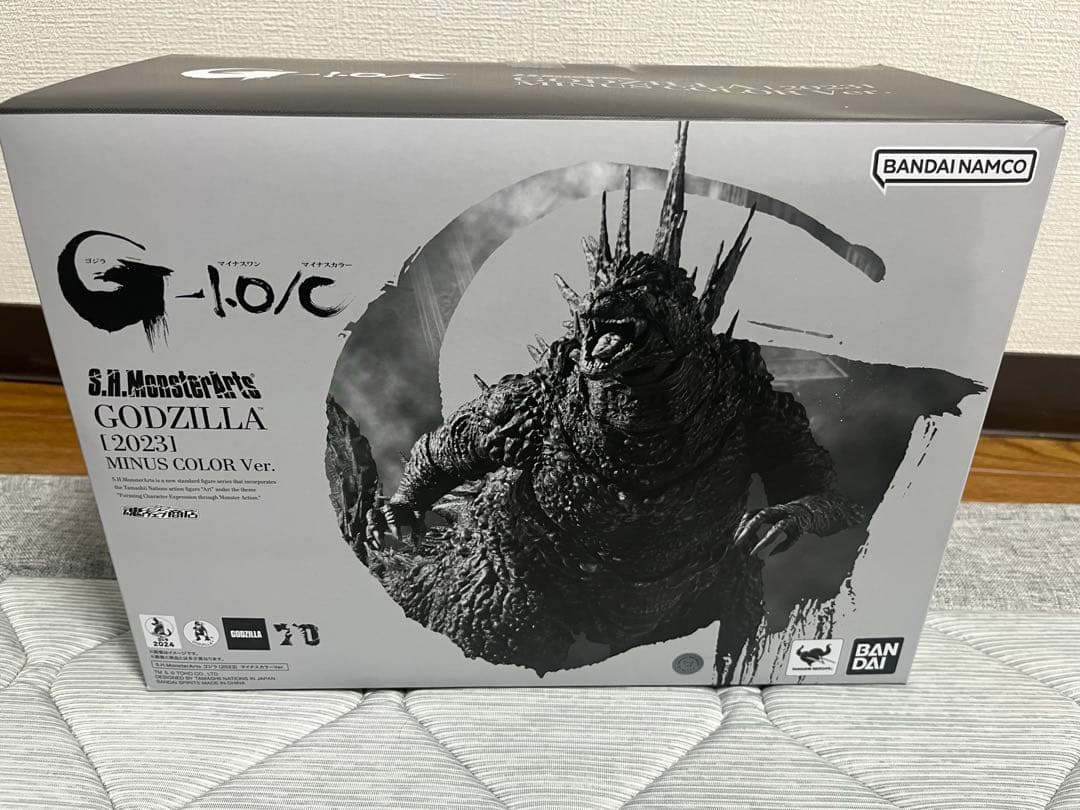 S.H.MonsterArts ゴジラ（2023）マイナスカラーVer.