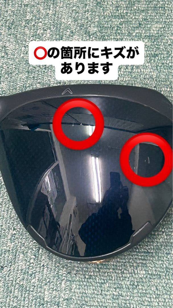 Callaway PARADYM 9.0° ドライバー