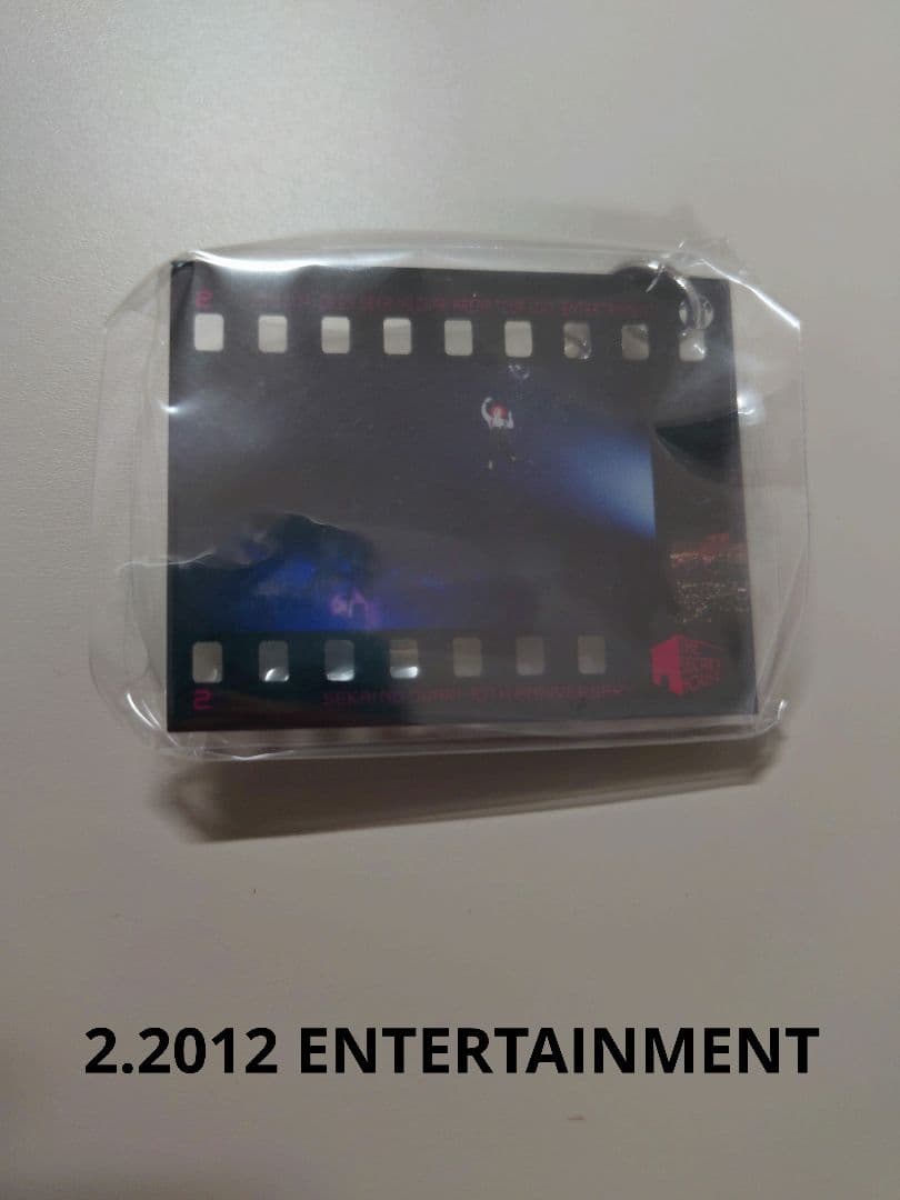 SEKAI NO OWARI ガチャ シクハ アクリルキーホルダー コンプセット