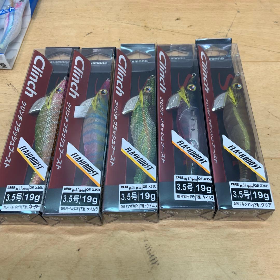 エギ　12本セット　シマノほか