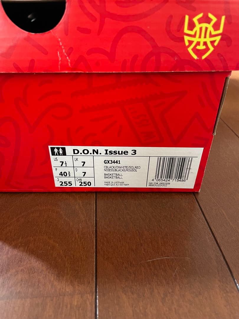 シューズ(男性用) D.O.N. Issue 3 Day Of The Dead