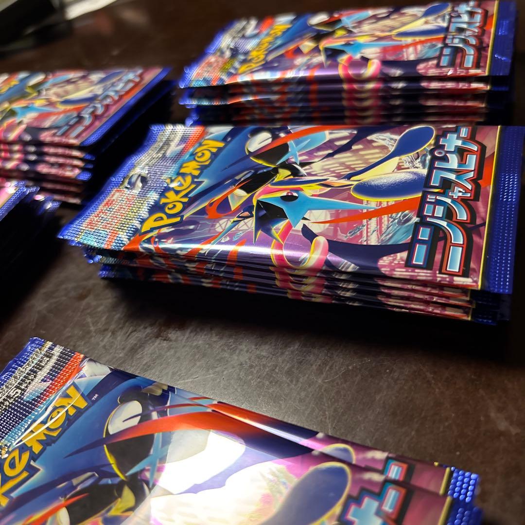 ニンジャスピナー 45パックです。 初出品です！