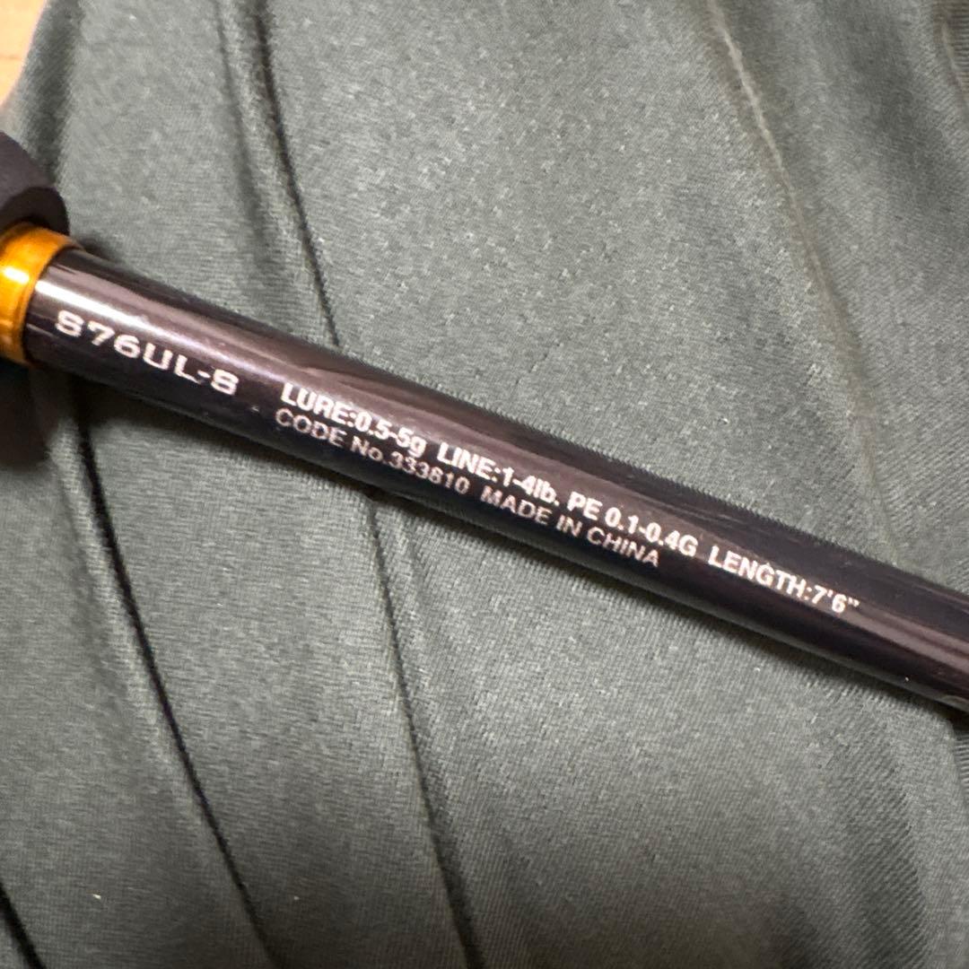 SHIMANO Soare BB S76UL-S アジングロッド