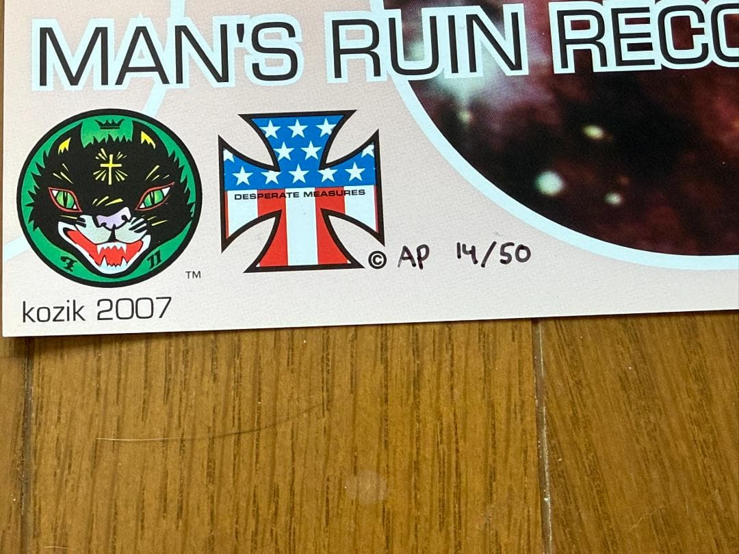 KOZIK 2007年☆OFFSET ポスター 限定50☆ MAN'S RUIN