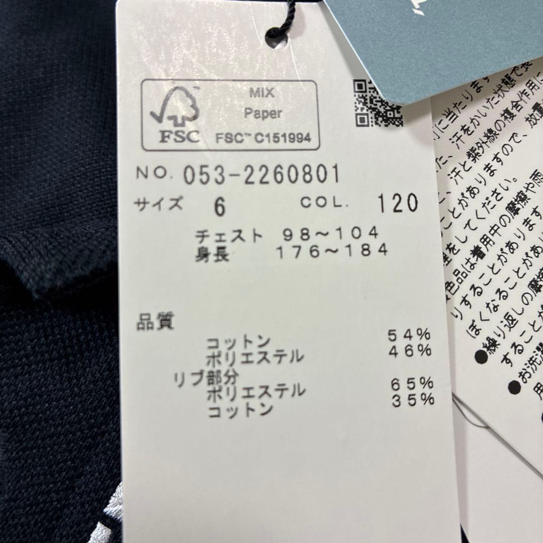 PEARLY GATES ポロシャツ サイズ6 ブラック