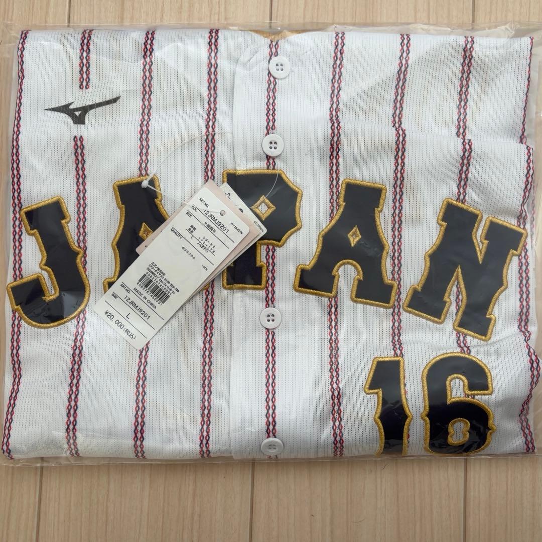 新品未開封 WBC 侍ジャパン 大谷翔平 ユニホーム Ｌサイズ 刺繍ユニフォーム