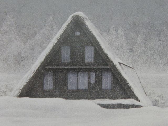 池内璋美、【里】、希少な大判額装用画集より、美品、日本人画家、新品額装付