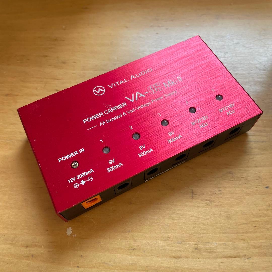 VITAL AUDIO VA-05 Mk-II パワーキャリア