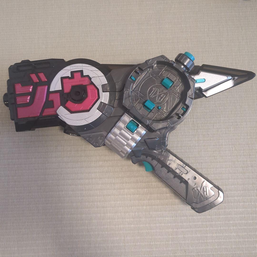 仮面ライダージオウジクウドライバー ジカンギレード ライドウォッチ