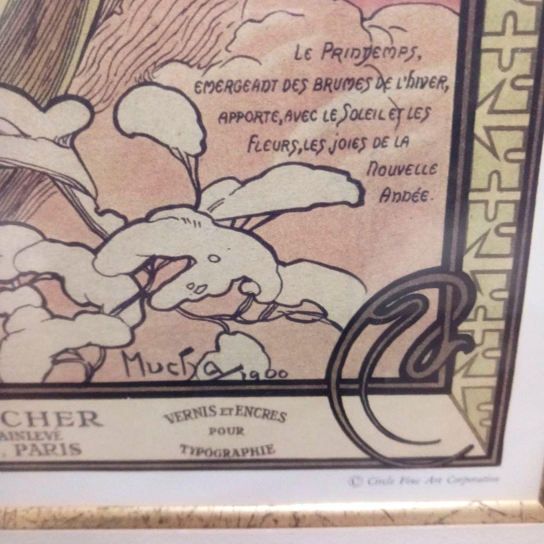 額装 ミュシャ リトグラフ 春✨未使用品✨ 90×50cm