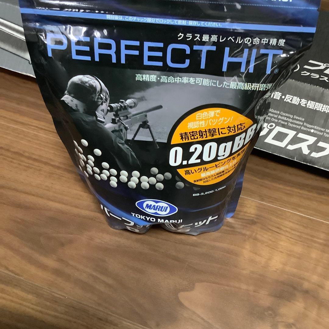 VSR-10東京マルイプロスナイパー